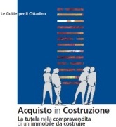 Acquisto in costruzione